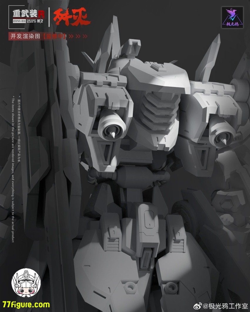 新品未使用 アポカリプス 1/4 スケール 先行販売] Aurora Raven Studio 1/144 CN-01 殲滅 プラモデル 素材