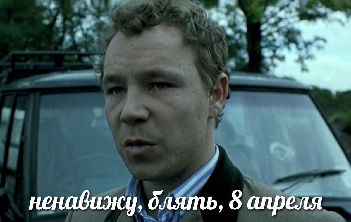 Орыс түкті аналары бейнеленген порно