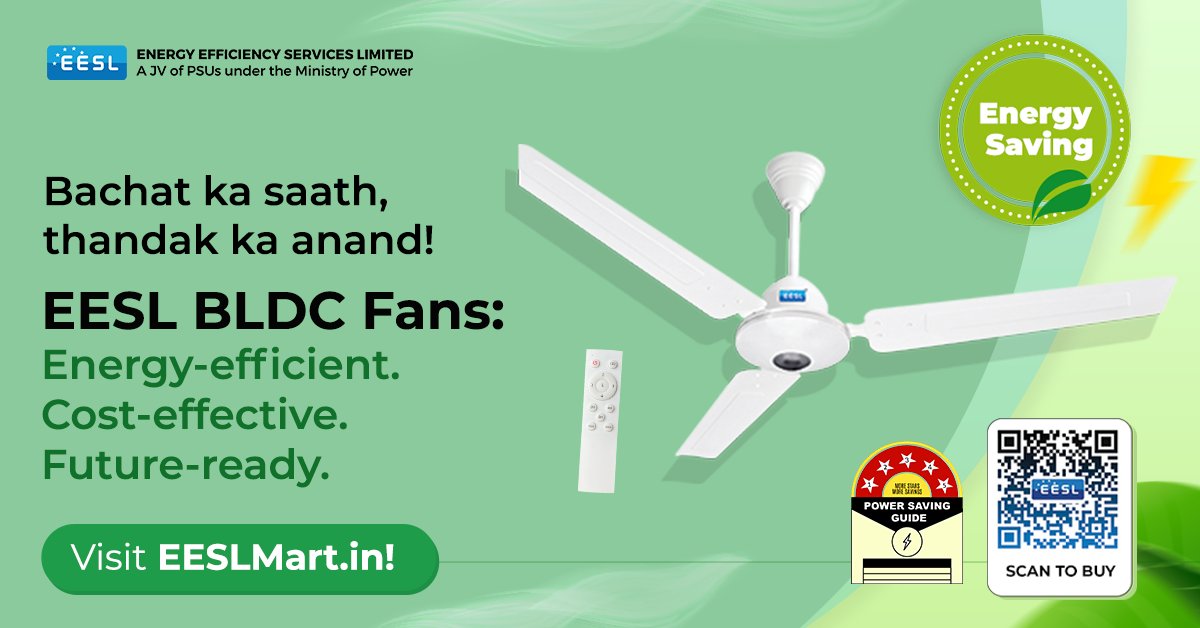 EESL India tweet media