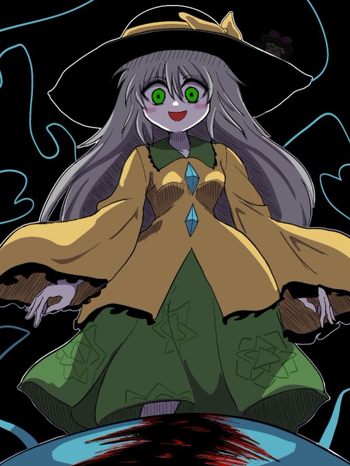 もうじき、知る事になる 