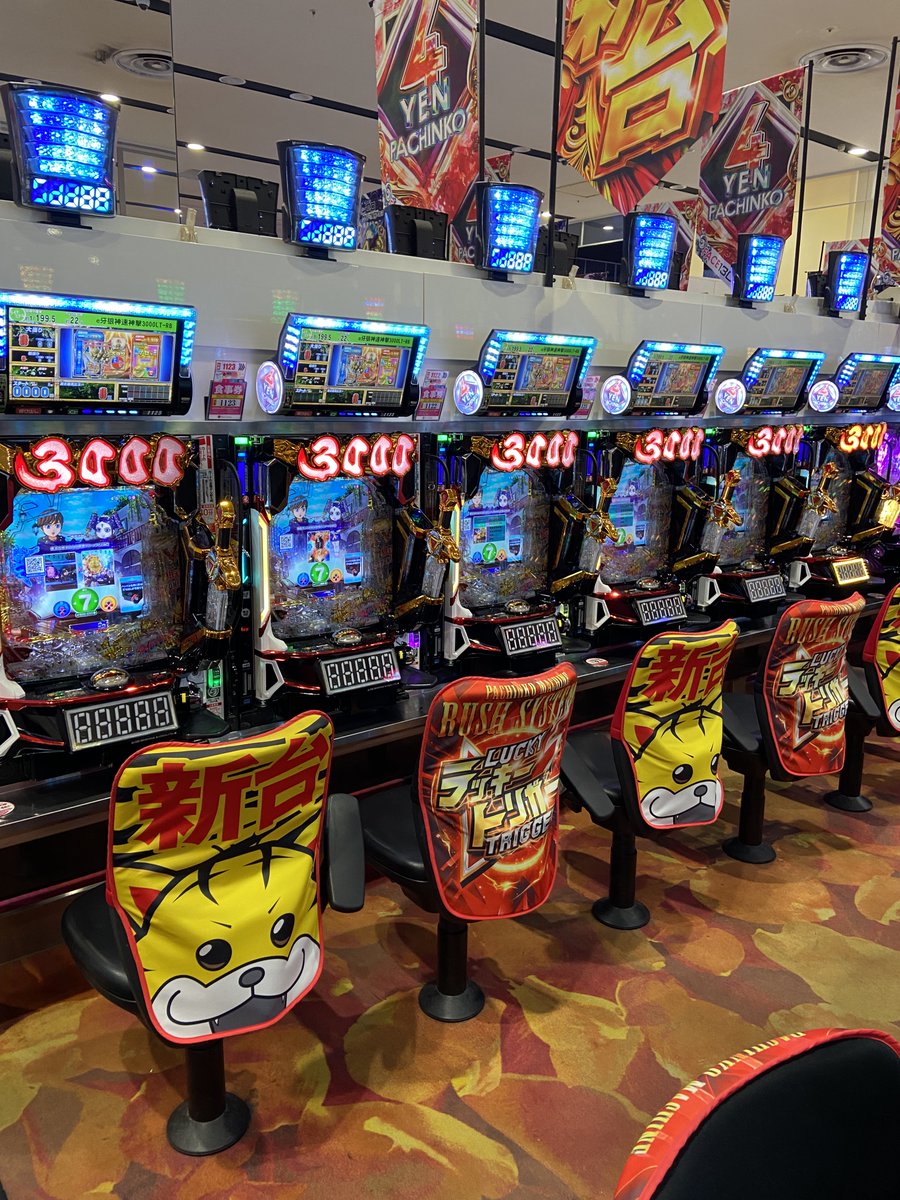 ジャンケンバトル　パチンコ台 パチンコPV] CRFじゃんけんバトル（三共/2004年） - YouTube