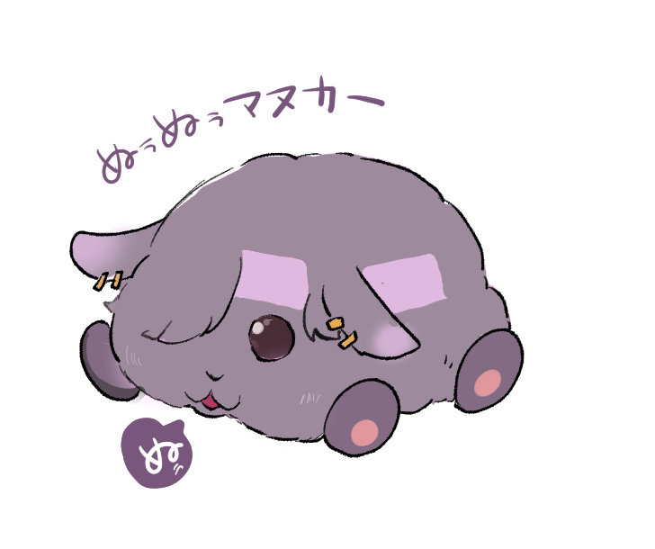 oekaki_torichan's tweet photo. ぬぅぬぅ https://t.co/PDIjVhawwD