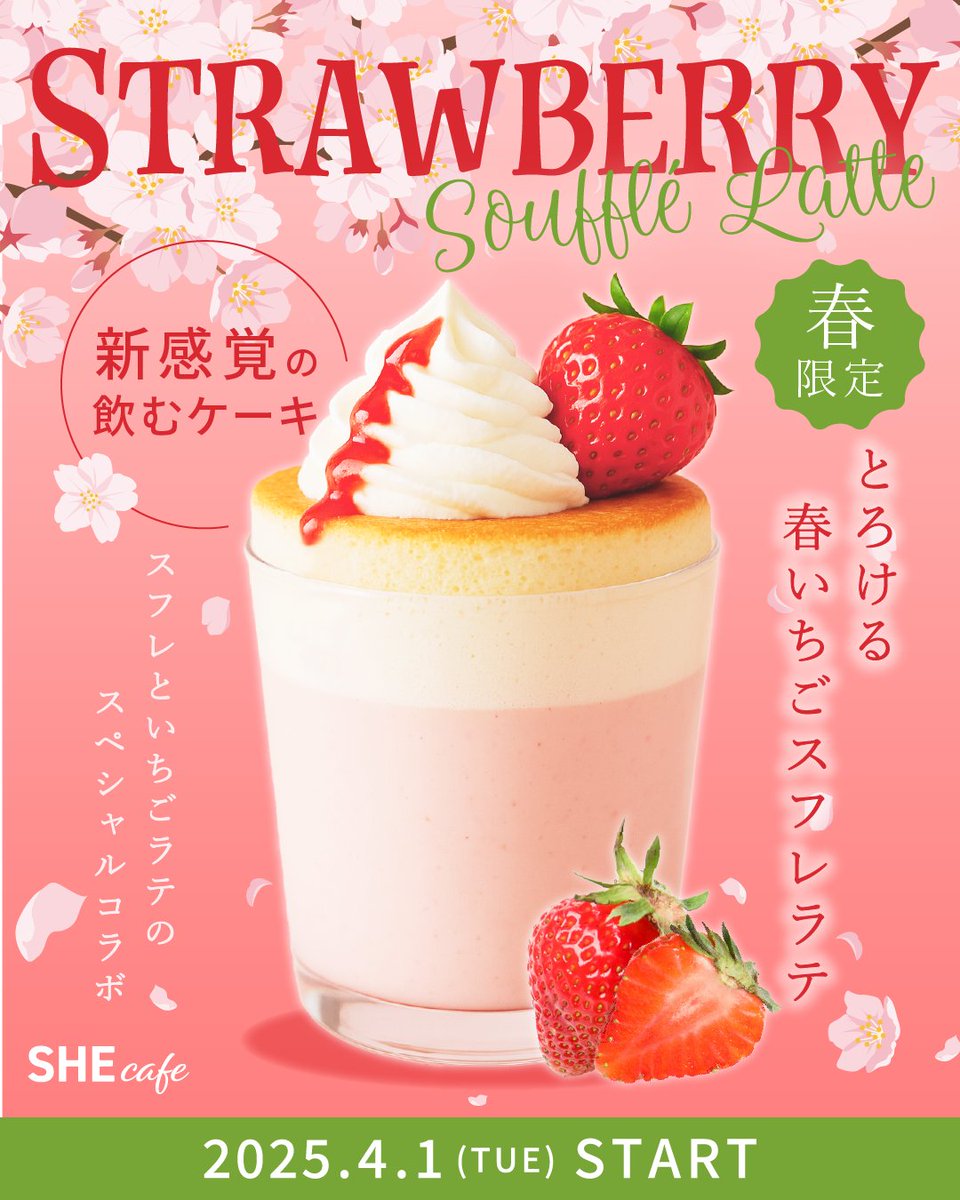 saki7design's tweet image. 久しぶりにくるくる会、一般参加してきた😍✨
#くるくる会