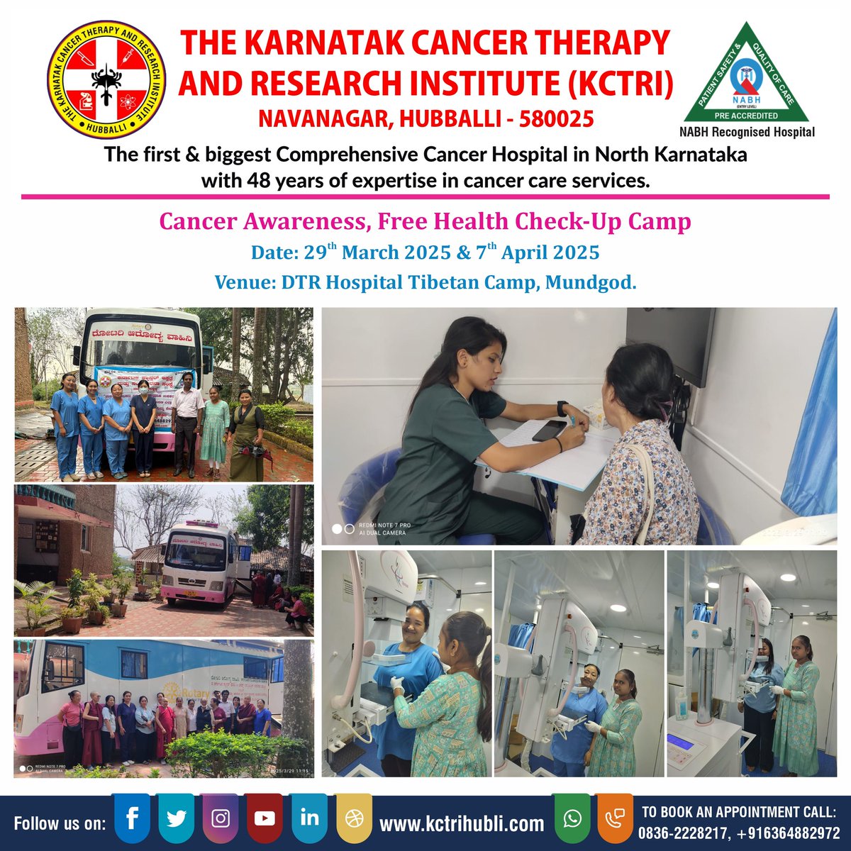 KctriHubballi's tweet photo. 🎗️ Cancer Awareness &amp; Free Health Check-Up Camp
🗓️ 29 Mar &amp; 7 Apr 2025
📍 DTR Hospital, Tibetan Camp, Mundgod
Breast Cancer Awareness &amp; free mammography by KCTRI Hubballi, with amazing support from DTR Hospital staff.
#CancerAwareness #KCTRI #MammographyCamp #EarlyDetection https://t.co/V0Hka8trbE