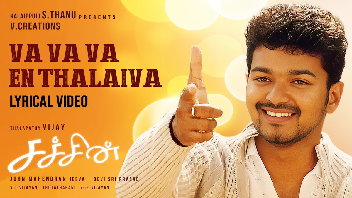 Va Va Va En Thalaiva Lyrical Video out now

▶️ youtu.be/KFpyDbE2qik

#Sachein Grand theatrical release on April 18th
Thalapathy <a href="/actorvijay/">Vijay</a> <a href="/Johnroshan/">John Mahendran</a> <a href="/ThisIsDSP/">DEVI SRI PRASAD</a> <a href="/geneliad/">Genelia Deshmukh</a> #Vadivelu <a href="/iamsanthanam/">Santhanam</a> <a href="/bipsluvurself/">Bipasha Basu</a> #ThotaTharani #VTVijayan #FEFSIVijayan <a href="/idiamondbabu/">Diamond Babu</a> <a href="/RIAZtheboss/">RIAZ K AHMED</a>