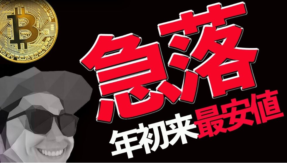 トレーダーカント tweet media