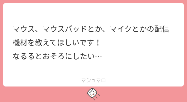 なるる? (@uip_ava) / X