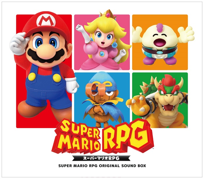 diskunion_dkg's tweet photo. 4月8日(火)【新品入荷】【サントラ/JPOP】

伊福部昭/スーパーマリオRPG/Adoのベストアドバム/ビイドロ /フー・ドゥ・ユー・ラブ/Ryoji Shinomoto/Meg Bonus/香坂みゆき など多数入荷！

詳しくはこちら
 https://t.co/t0gDfHOjhg 

#du入荷 https://t.co/M1j1ZUclln