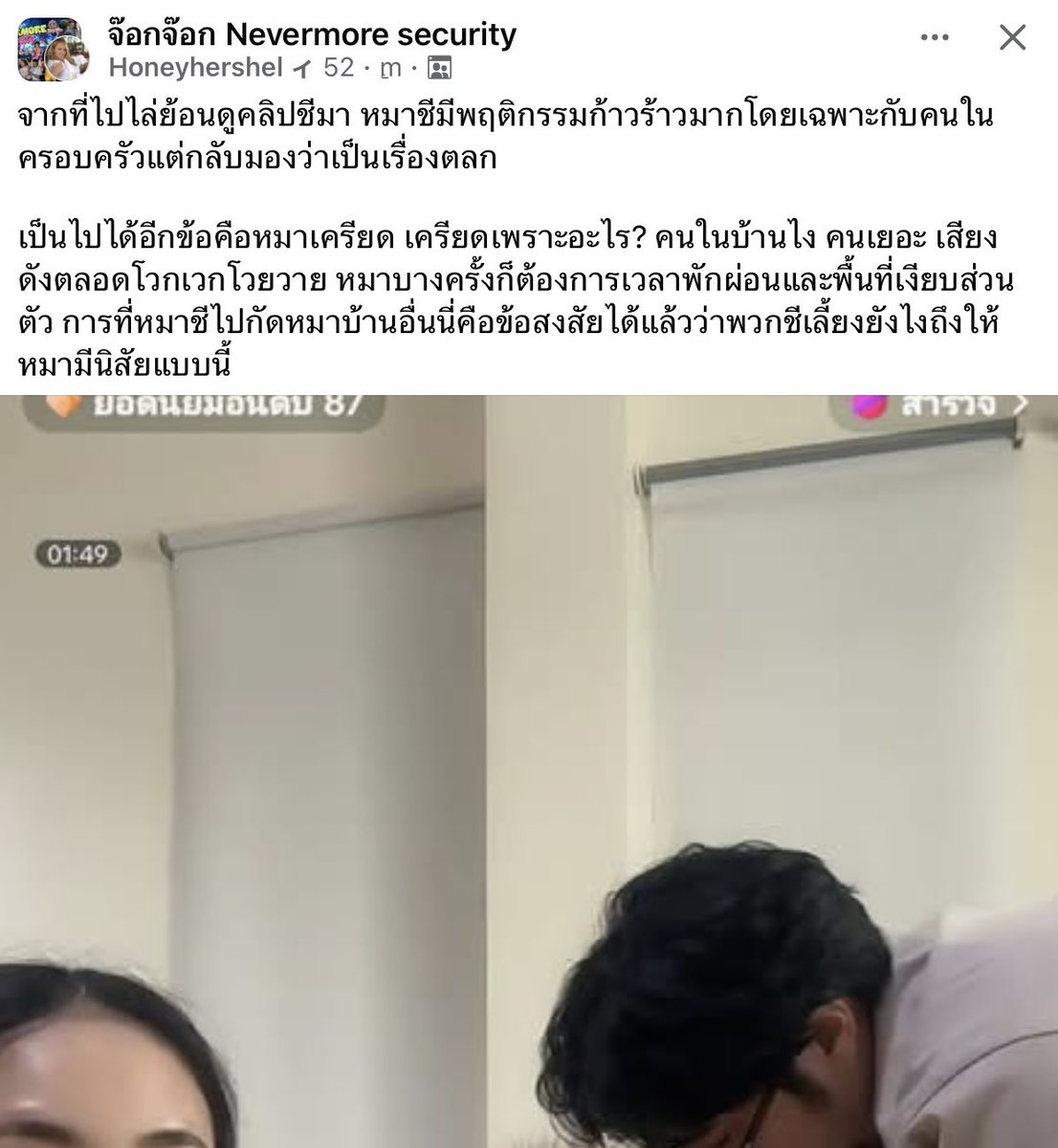 ไม่บอกๆๆๆๆๆ tweet media