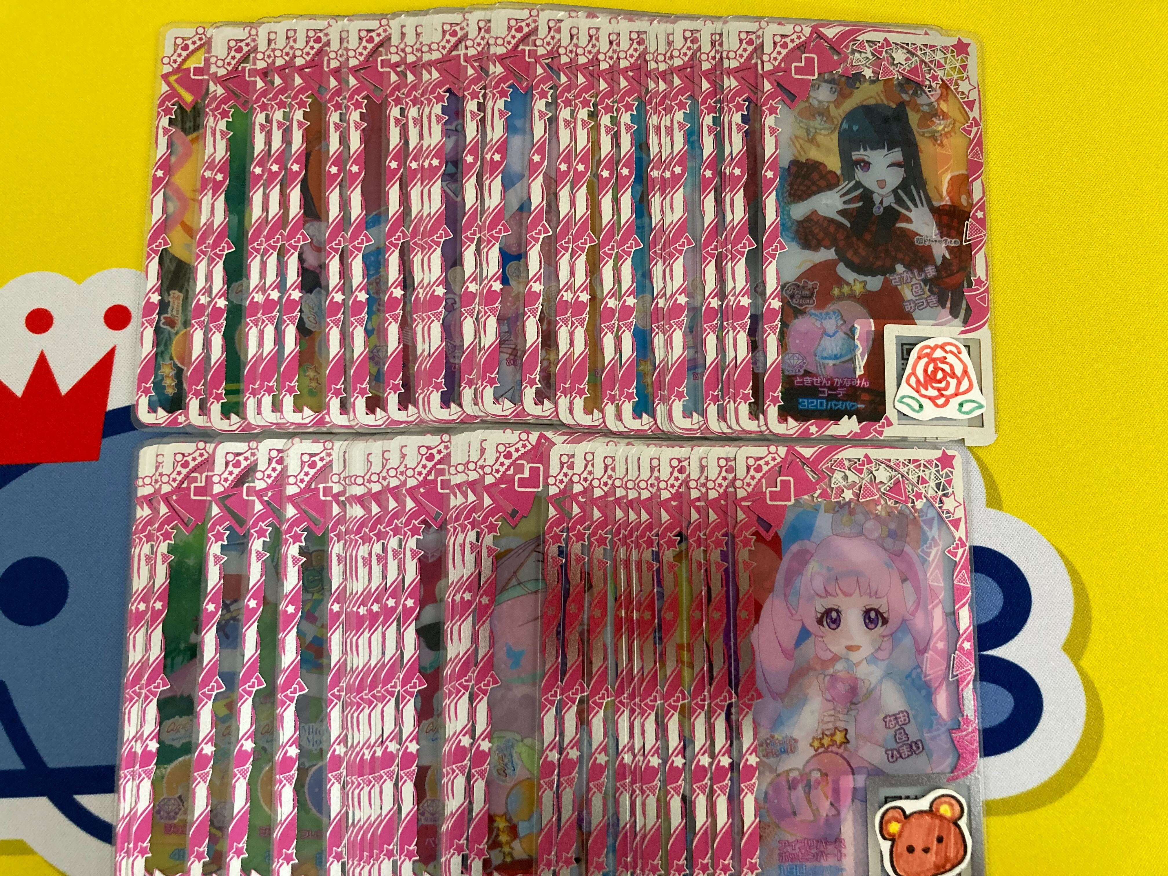 高品質の人気 🎀アイプリバースの在庫補充を行いました。🎀 ゲームセンター・ゲームカード