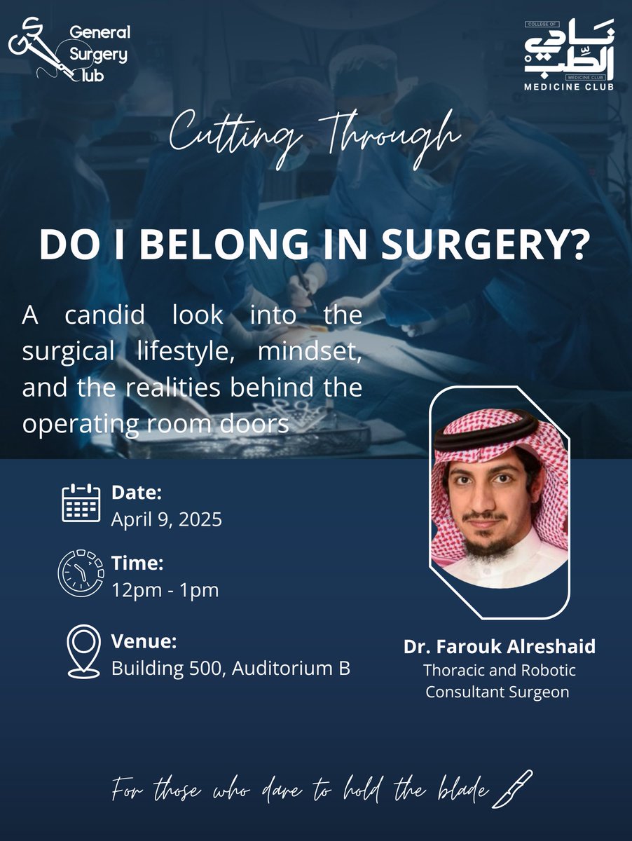 Are you wondering if surgery is the right path for you?

Join us for an eye-opening session titled
 “Do I Belong in Surgery?”

A space to explore whether this dynamic, challenging, and rewarding field aligns with your skills, personality, and interests 🔍

Don’t miss it!🔥