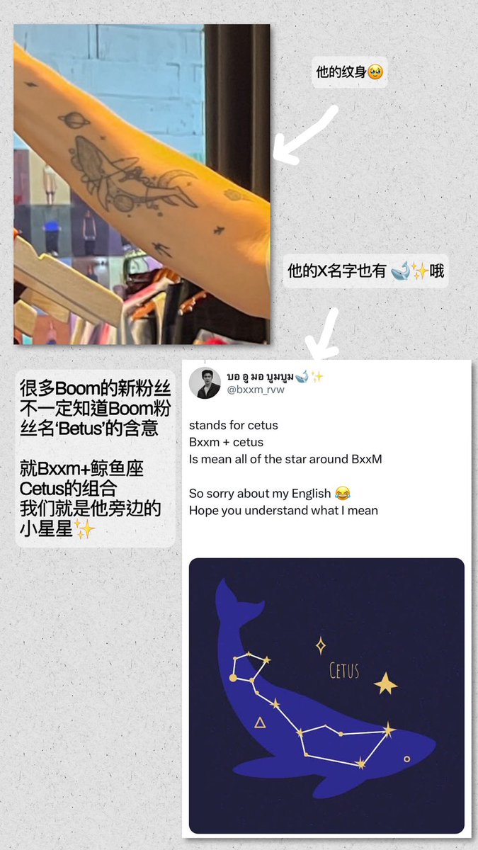 BxxmIntlFanClub's tweet photo. Meaning of Betus🐋✨
Please keep loving and supporting to @bxxm_rvw 

#BXXMRVW #betus 
#boomraveewit 
#TopFormTheSeries https://t.co/CD709Pl7Ze