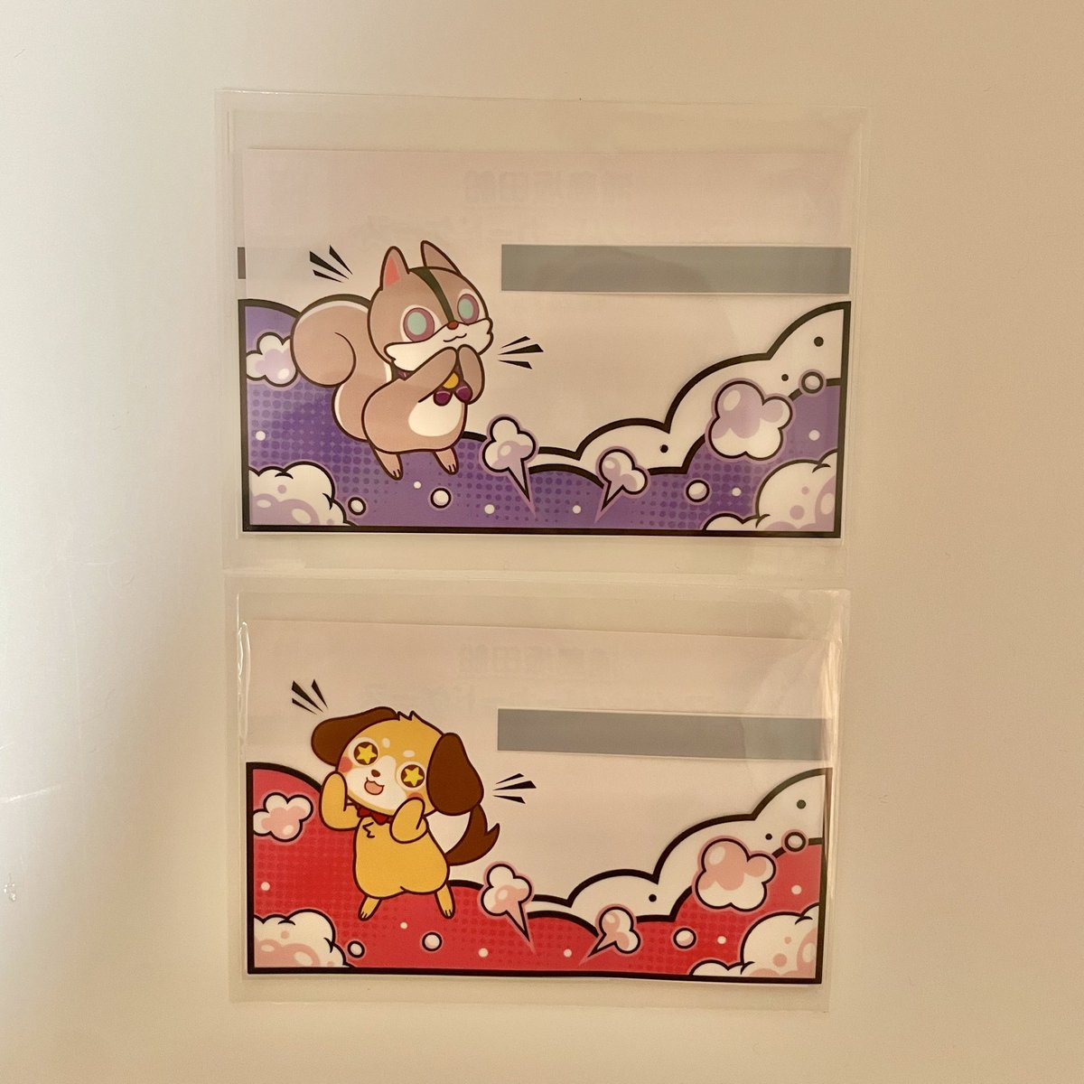 譲）画像(💕ホロ)
求）現金、💛マイナケース

希望金額ご提示ください

山口公演、郵送、メルカリでの取引可能

お気軽にお声かけください

 #浦島坂田船缶バッジ交換  #浦島坂田船缶バッジ  #浦島坂田船グッズ  #浦島坂田船缶バッジ買取