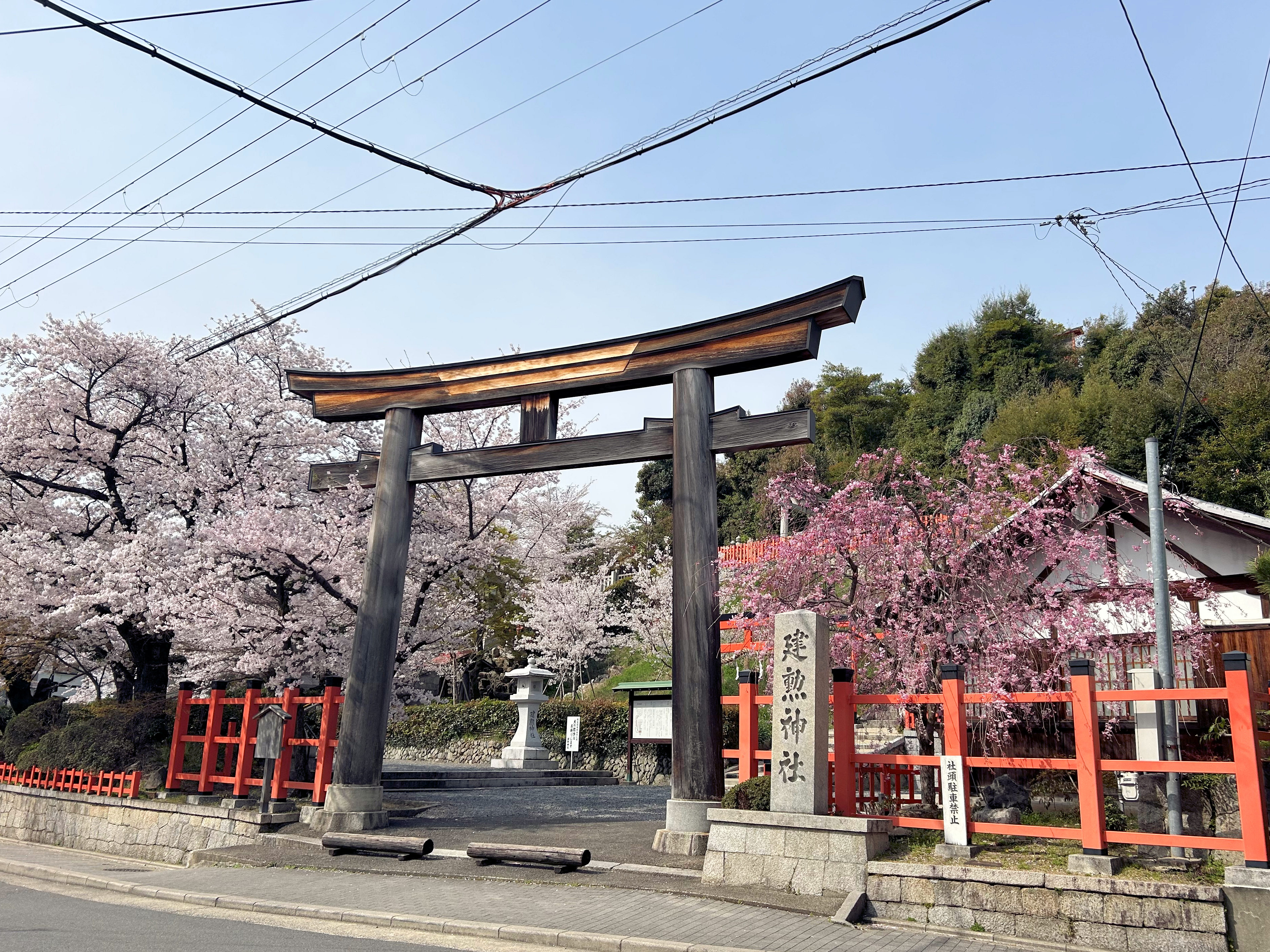 建勲神社 on X: 建勲神社 on X: