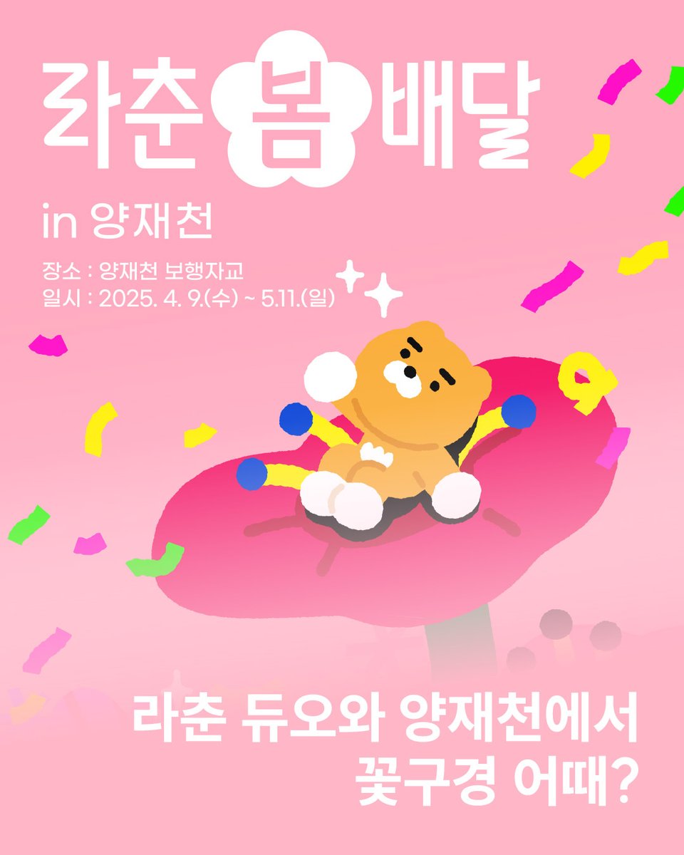 blog.naver.com/alicegangnam/2…