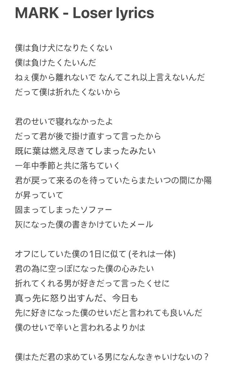 ROA on X: 