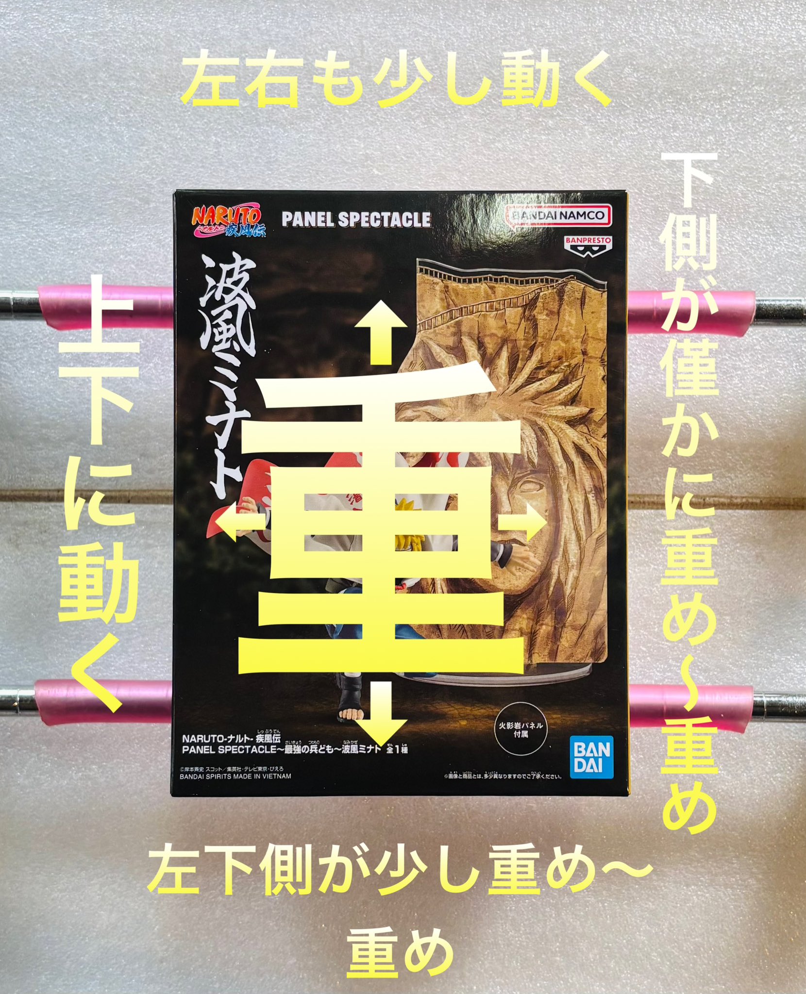 831生活 on X: 831生活 on X: