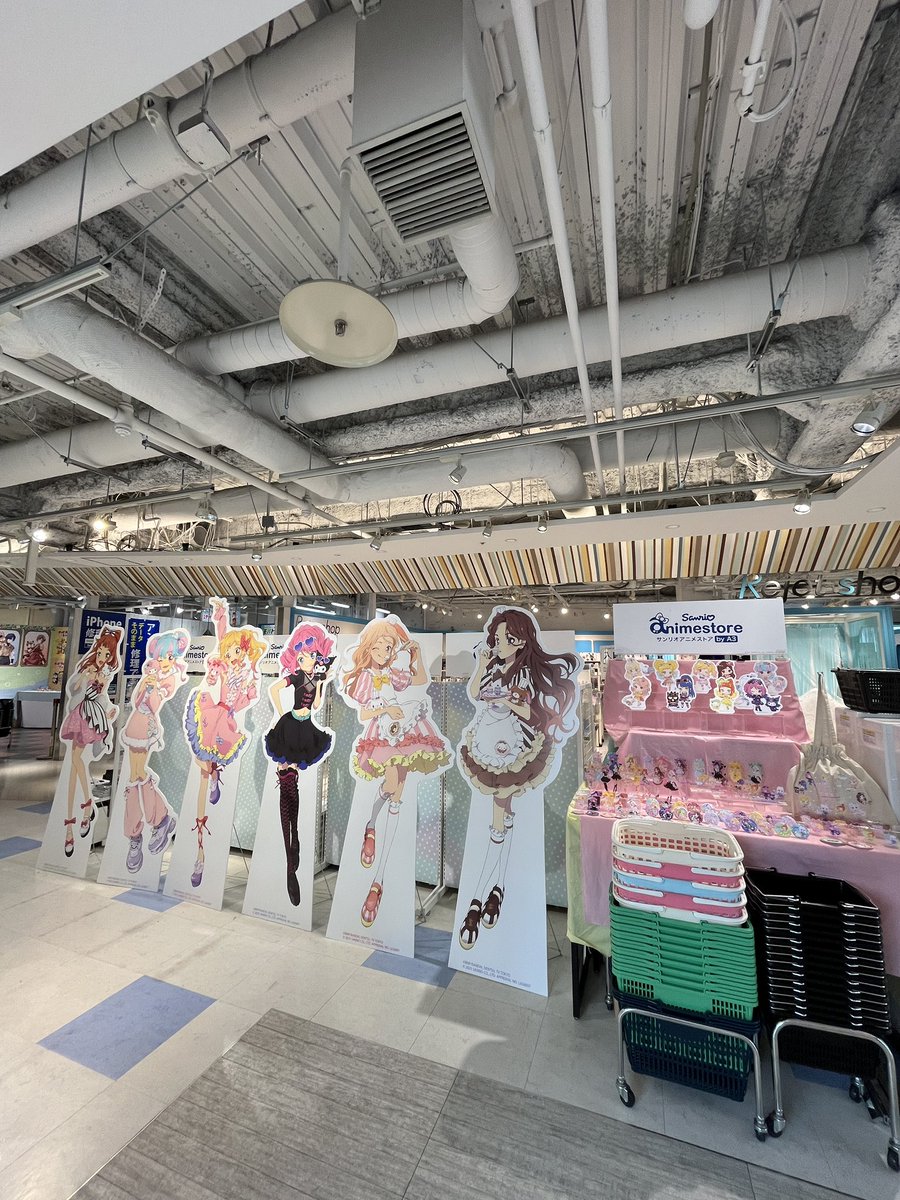 pon33765301's tweet photo. 香澄姉妹のアクスタはゲットできたけど真昼ちゃんのアクスタ売り切れてて泣いたーーー😭結構商品売り切れてたからまたリベンジしたいー！

#アイカツ　#アイカツスターズ https://t.co/n8hA6WUdl2