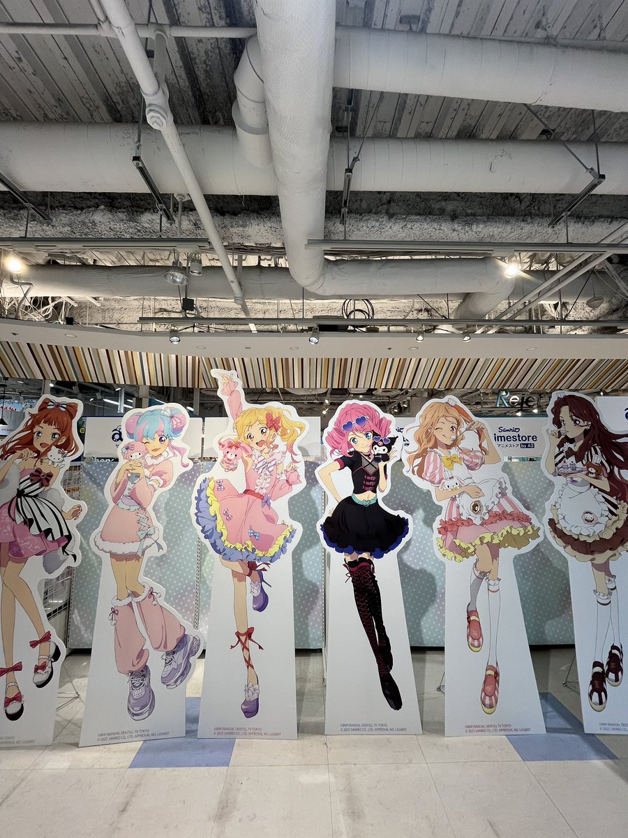 pon33765301's tweet photo. 香澄姉妹のアクスタはゲットできたけど真昼ちゃんのアクスタ売り切れてて泣いたーーー😭結構商品売り切れてたからまたリベンジしたいー！

#アイカツ　#アイカツスターズ https://t.co/n8hA6WUdl2