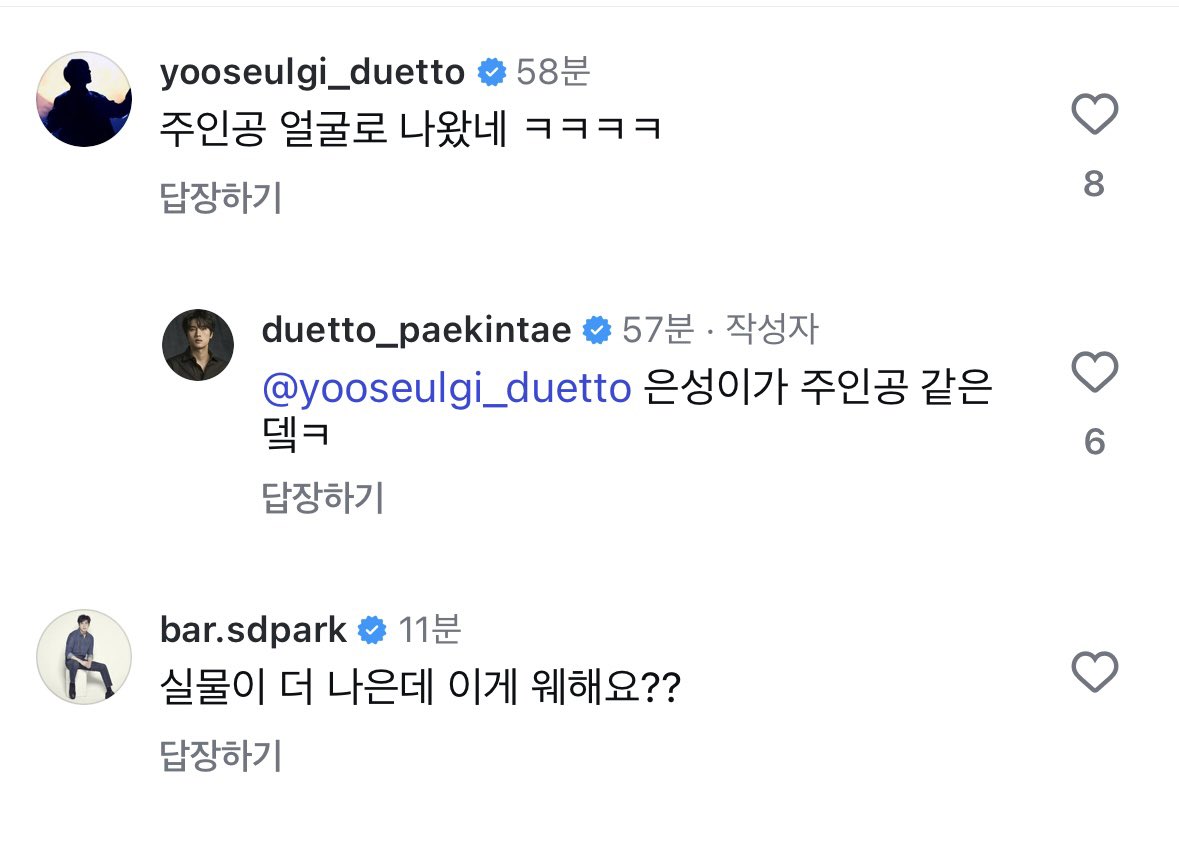아….ㅋㅋㅋㅋ