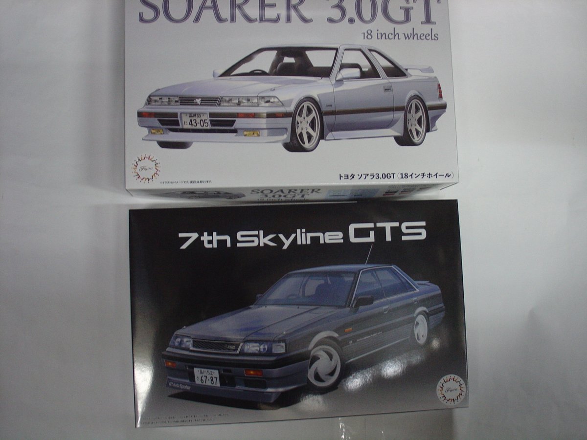 （フジミ）1/24トヨタソアラ3，0ＧＴ（18インチホイール）（税込）3080円。1/24７ｔｈスカイライン４ドアＨＴ　ＧＴＳ（ハイソカー）【税込）3520円。入荷済。他にも色々と入荷してます。体調がなかなか良くならないので不定休＆４時頃からの時短営業を続けさせて頂きます。