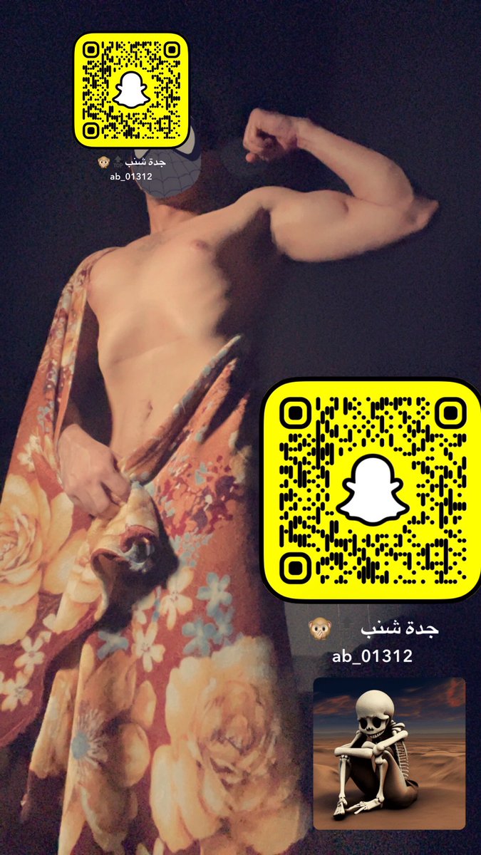 ي حلو فكيت سناب جديد تعالو هناك🙊
تعال بصورك 🤤💦

snapchat.com/t/MQ85ObMM