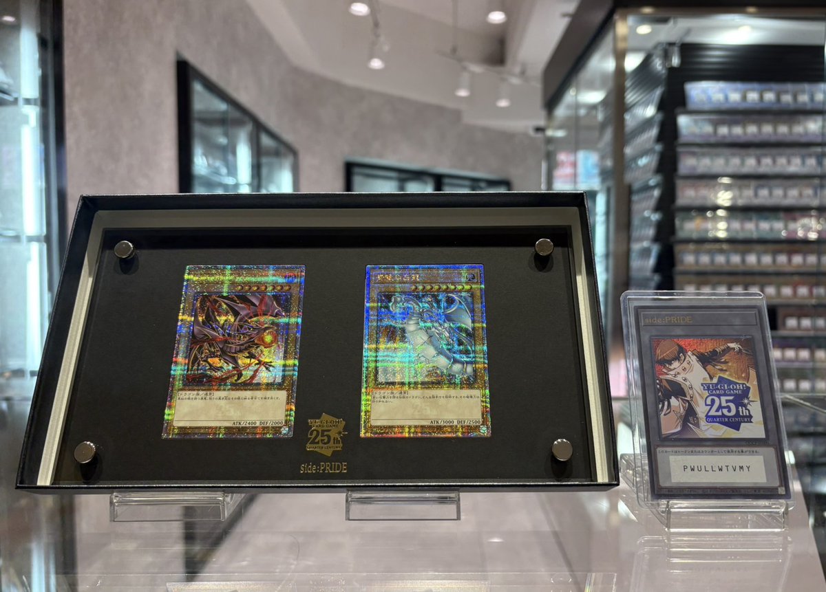 📢#遊戯王 入荷情報 『Side:Pride スペシャルカードセット（トークン付