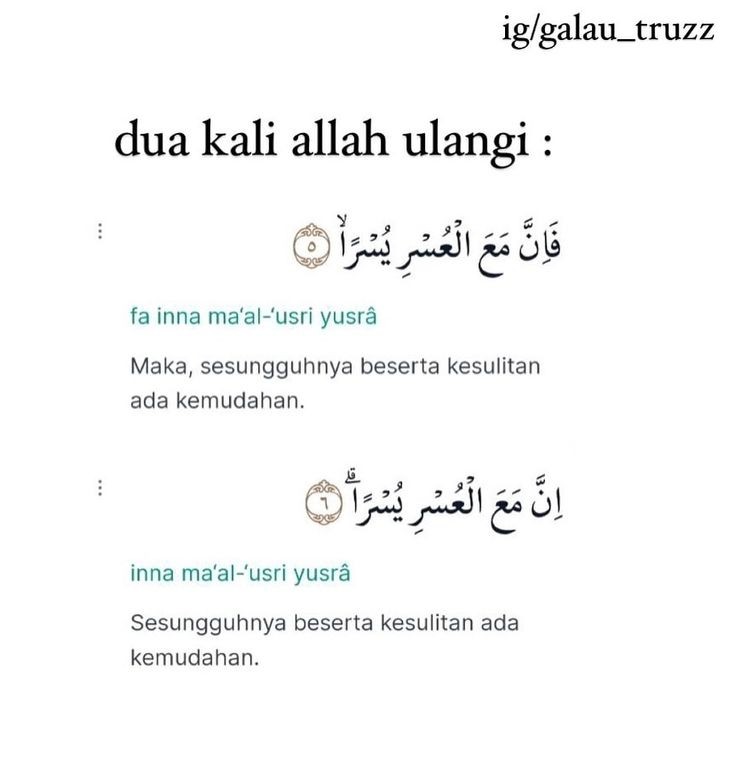 Lalu apa yg harus kamu takutkan?