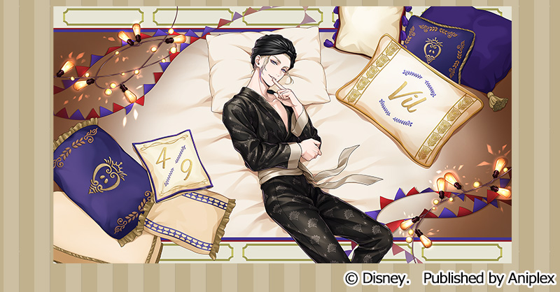 キャンペーン＆召喚】 「ヴィル バースデーキャンペーン」を開始いたし