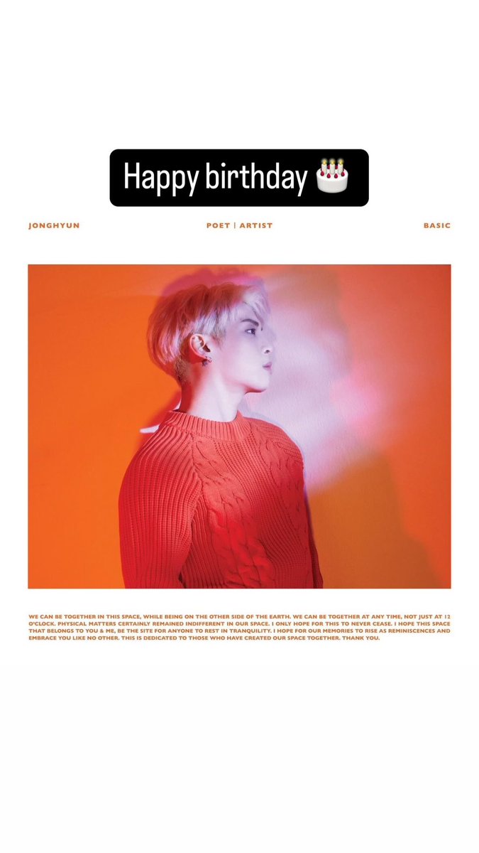 250408 xoalsox IG Story
#태민 #TAEMIN #テミン #탬스타그램