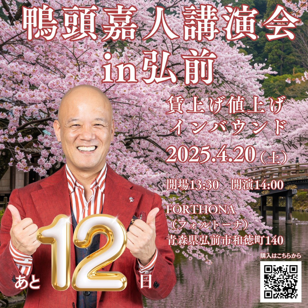 鴨ブックス@書店も読者も幸せにする出版社 tweet media