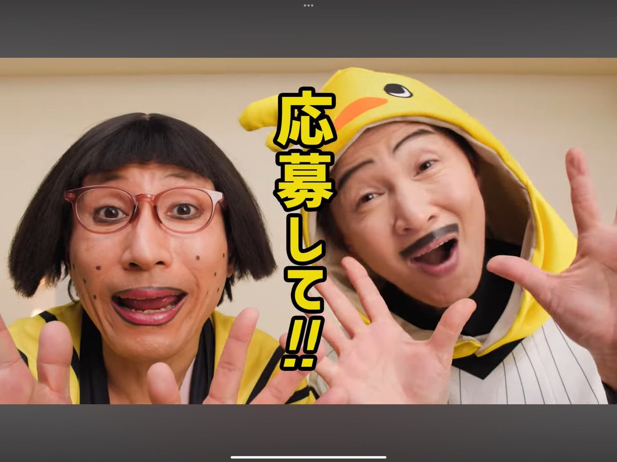 日清食品さんから大量に差し入れいただきましたー‼️🎊🍜 いつも