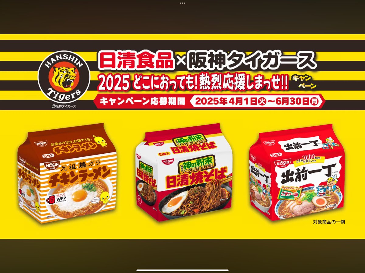 吉本新喜劇 すっちー ブロマイド まとめ売り レアカットあり 2025年最新】吉本新喜劇すっちーの人気アイテム - メルカリ