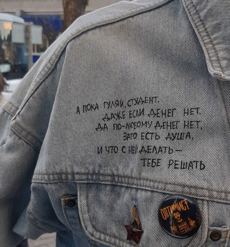 |🦋| good morning

"Милая софт герл и грубый панк с гитарой"
Как ваше самочувствие котики?