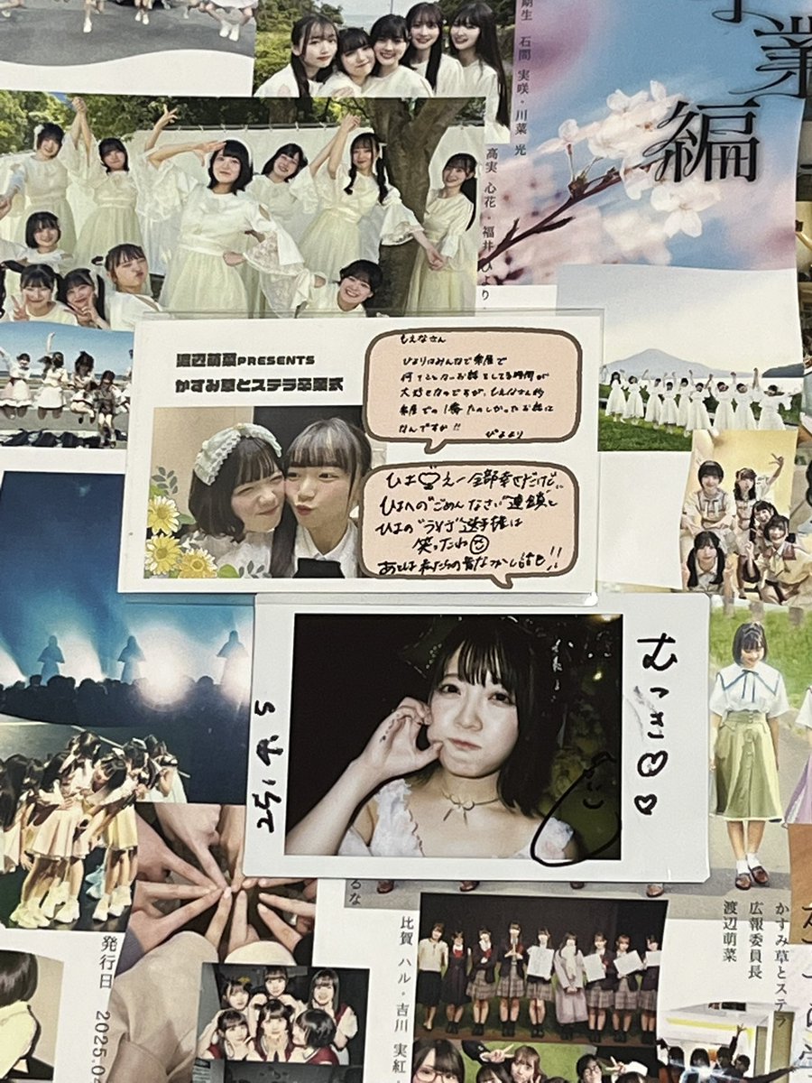 h37da's tweet photo. #萌菜に出逢えた奇跡に感謝 https://t.co/MEtAn4UANO