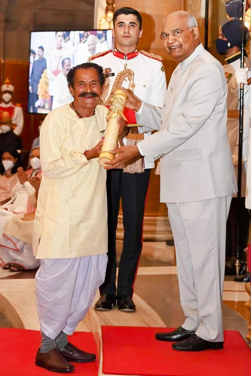 राई लोक नृत्य के दिग्गज पद्मश्री राम सहाय पांडे का लंबी बीमारी के बाद आज मध्य प्रदेश के सागर के एक निजी अस्पताल में निधन हो गया। वे 92 वर्ष के थे। उनका अंतिम संस्कार कनेरा देव गांव में होगा।

#RamSahayPandey #PadmaShriRamSahayPandey