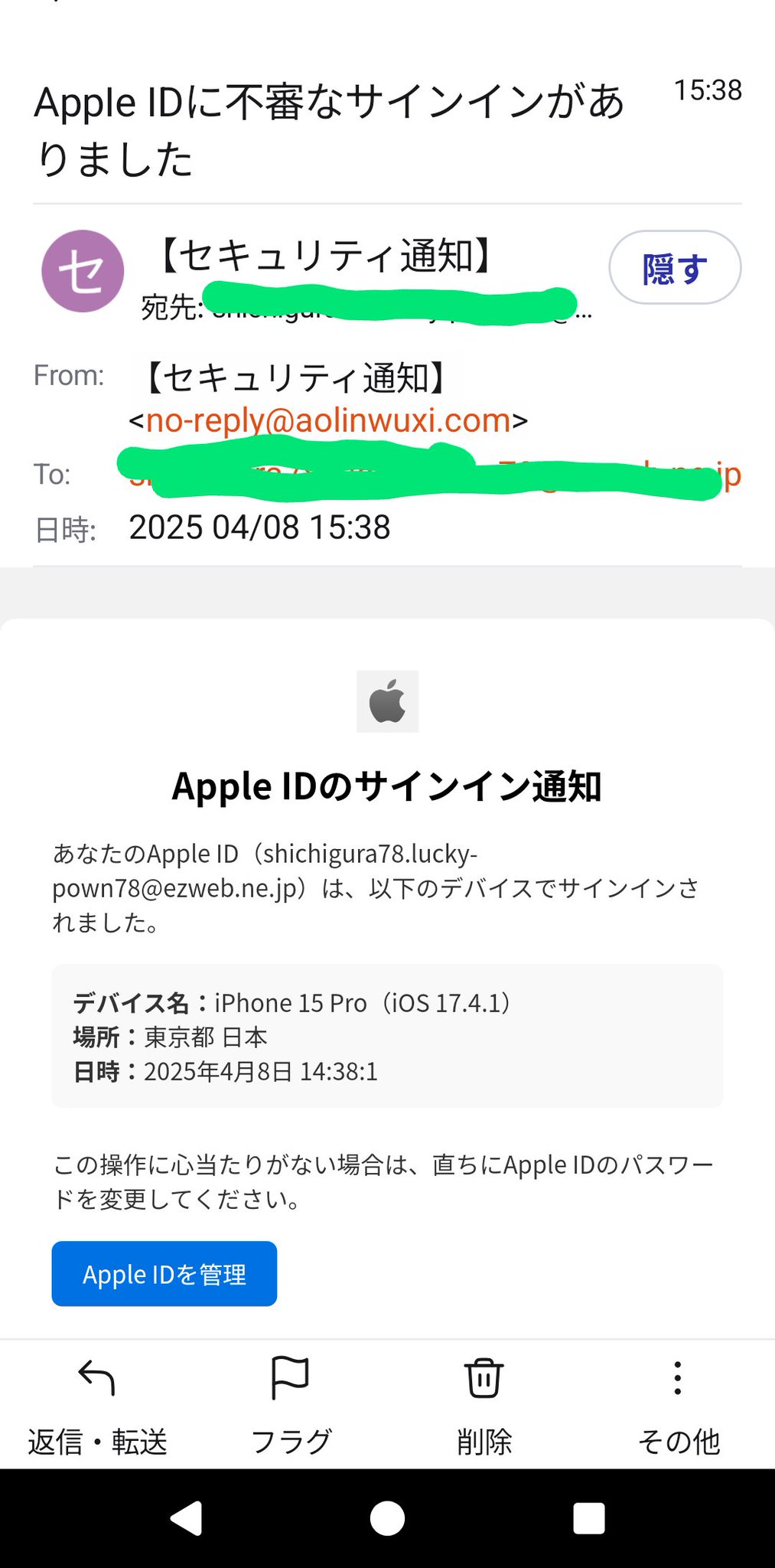 ⚠️他の方購入しないでください⚠️あり 大人気のライブディオZX仕様⚫︎ホンダライブディオ AF34 AF35 ⚫︎
