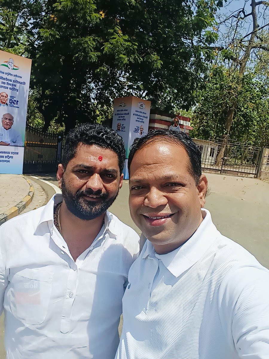 अपूर्व اپوروا Apurva Bhardwaj (@grafidon) on Twitter photo राहुल भैया के बब्बर शेरों के साथ में
कुछ दिन तो गुज़ारो गुजरात में...
📍 सरदार पटेल स्मारक, अहमदाबाद
#गुजरात #Congress <a href="/INCGujarat/">Gujarat Congress</a> <a href="/INCIndia/">Congress</a> <a href="/RahulGandhi/">Rahul Gandhi</a> <a href="/SurajThakurINC/">Suraj Singh Thakur</a> राहुल भैया के बब्बर शेरों के साथ में
कुछ दिन तो गुज़ारो गुजरात में...
📍 सरदार पटेल स्मारक, अहमदाबाद
#गुजरात #Congress <a href="/INCGujarat/">Gujarat Congress</a> <a href="/INCIndia/">Congress</a> <a href="/RahulGandhi/">Rahul Gandhi</a> <a href="/SurajThakurINC/">Suraj Singh Thakur</a>