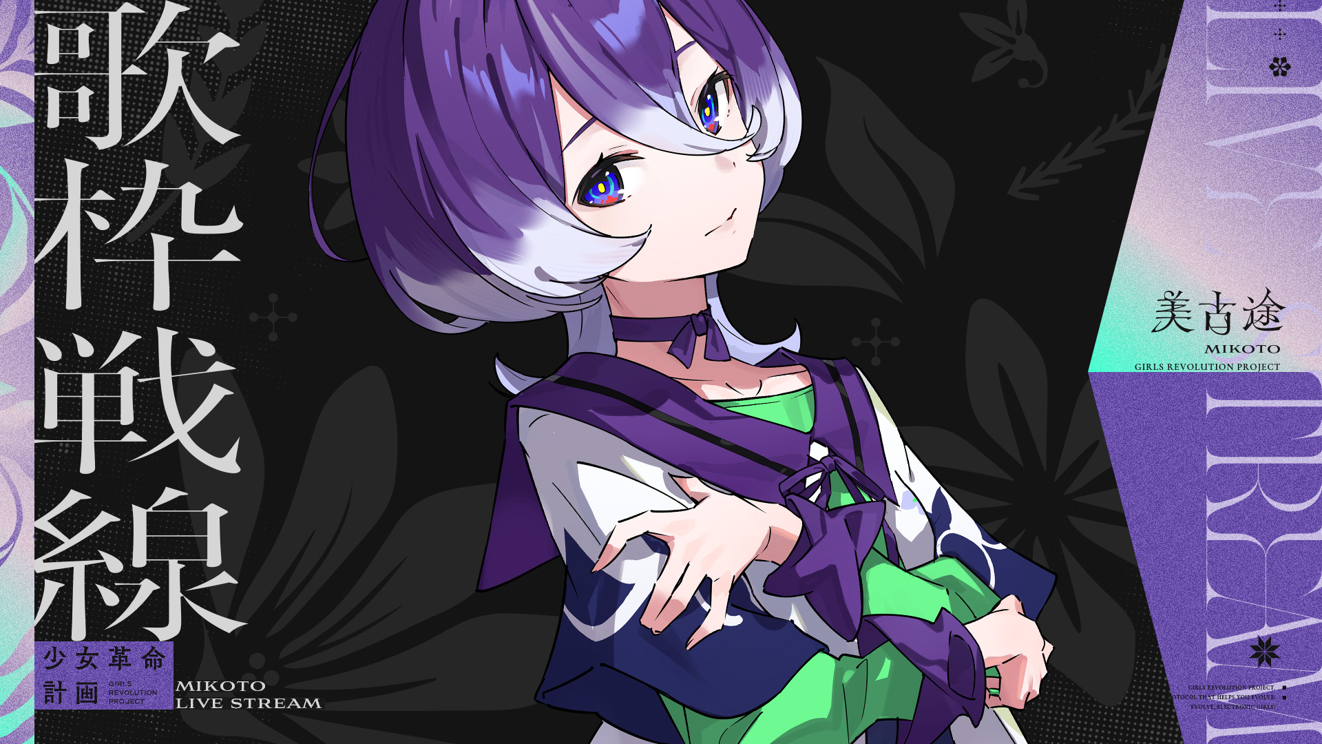 田中 寛崇 | イラストレーター (@tanakahirotaka) / X 田中 寛崇 | イラストレーター (@tanakahirotaka) / X