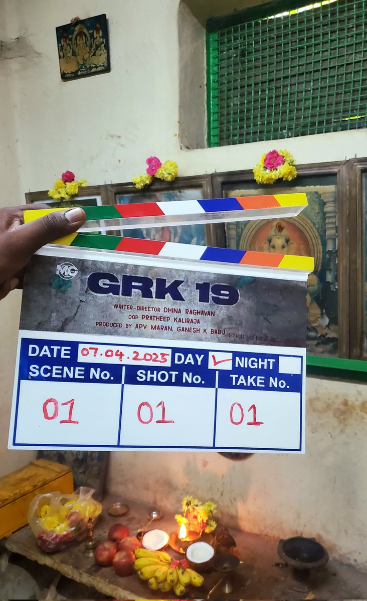 Gautham Ram Karthik (@gautham_karthik) on Twitter photo Grateful for the New Beginnings ✨️
#GRK19
<a href="/DhinaRaghavan/">Dhina M Raghavan</a> <a href="/MGstudios2024/">MGstudios</a> <a href="/Gopi_Thiraviyam/">Gopinath Thiraviam</a> Grateful for the New Beginnings ✨️
#GRK19
<a href="/DhinaRaghavan/">Dhina M Raghavan</a> <a href="/MGstudios2024/">MGstudios</a> <a href="/Gopi_Thiraviyam/">Gopinath Thiraviam</a>