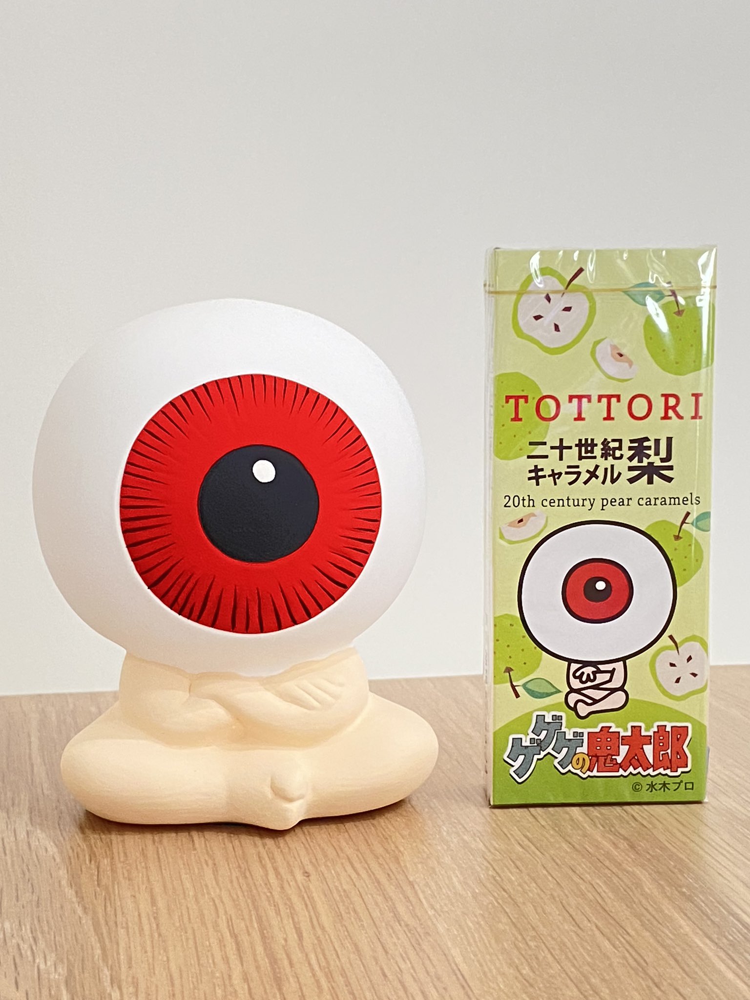 貴重 二人参客 2015.8.16～黄色の日～ 緑の日 セット売り バラ売り不可 楽天市場】ゆず 二人参客 黄色の日の通販