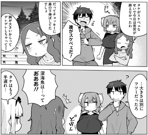 ここほんとすき
https://t.co/HemrGSdIgU 