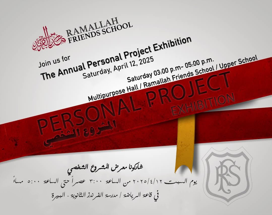 @FriendsRamallah tweet media