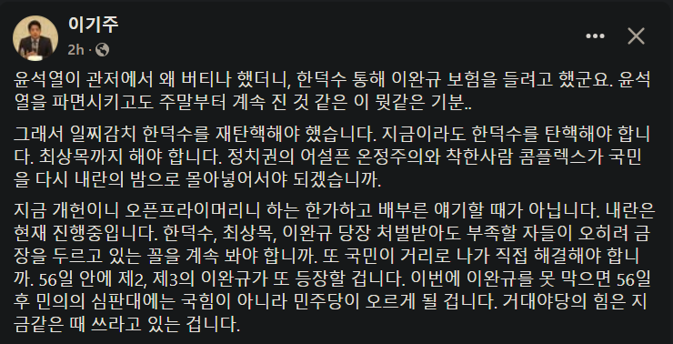 격하게 공감!