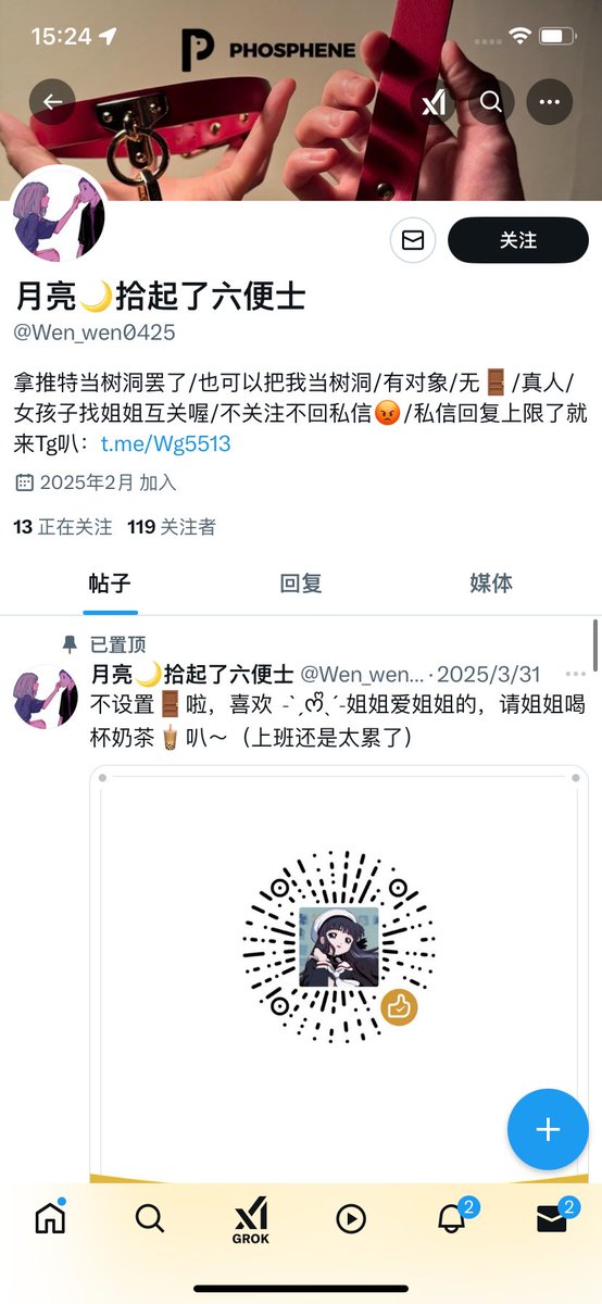 Cc tweet media