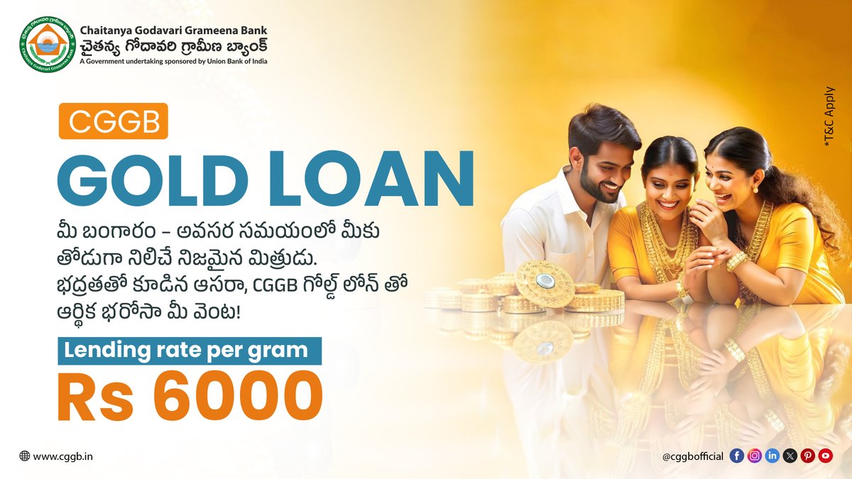 apgbankofficial's tweet photo. CGGB Gold Loan
మీ బంగారం – అవసర సమయంలో మీకు తోడుగా నిలిచే నిజమైన మిత్రుడు.
భద్రతతో కూడిన ఆసరా, CGGB గోల్డ్ లోన్ తో ఆర్థిక భరోసా మీ వెంట!
Lending rate per gram Rs 6000
#chaitanyagodavarigrameenabank #cggb #GoldLoan #LowInterest #EasyLoan #QuickApproval #FinancialSupport https://t.co/0GqLmtCHow
