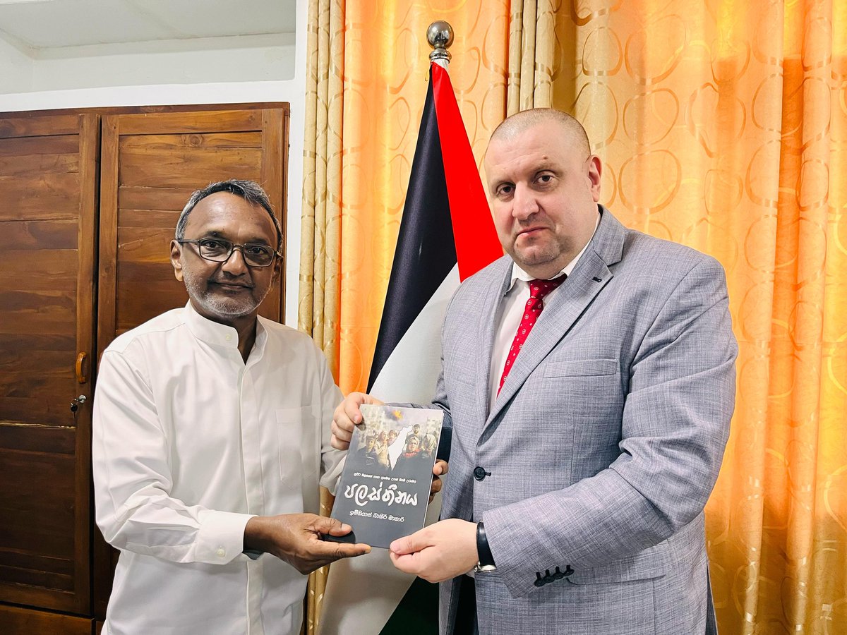 Imthiaz Bakeer Markar tweet media