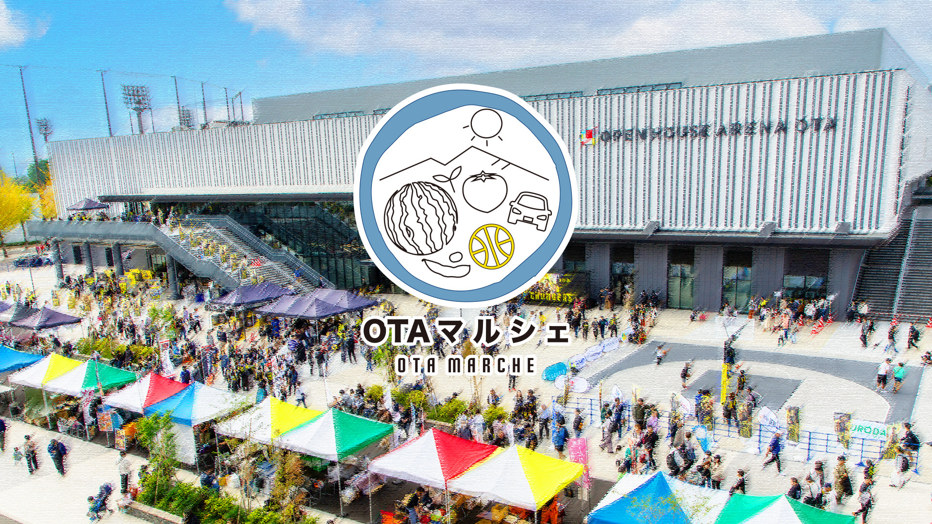 レビュー高評価のおせち贈り物 群馬クレインサンダーズ  X: on その他