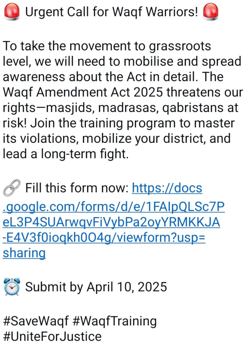 🚨 Urgent Call for Waqf Warriors! 🚨

🔗 Fill this form now: docs.google.com/forms/d/e/1FAI…

⏰ Submit by April 10, 2025

#SaveWaqf #WaqfTraining #UniteForJustice