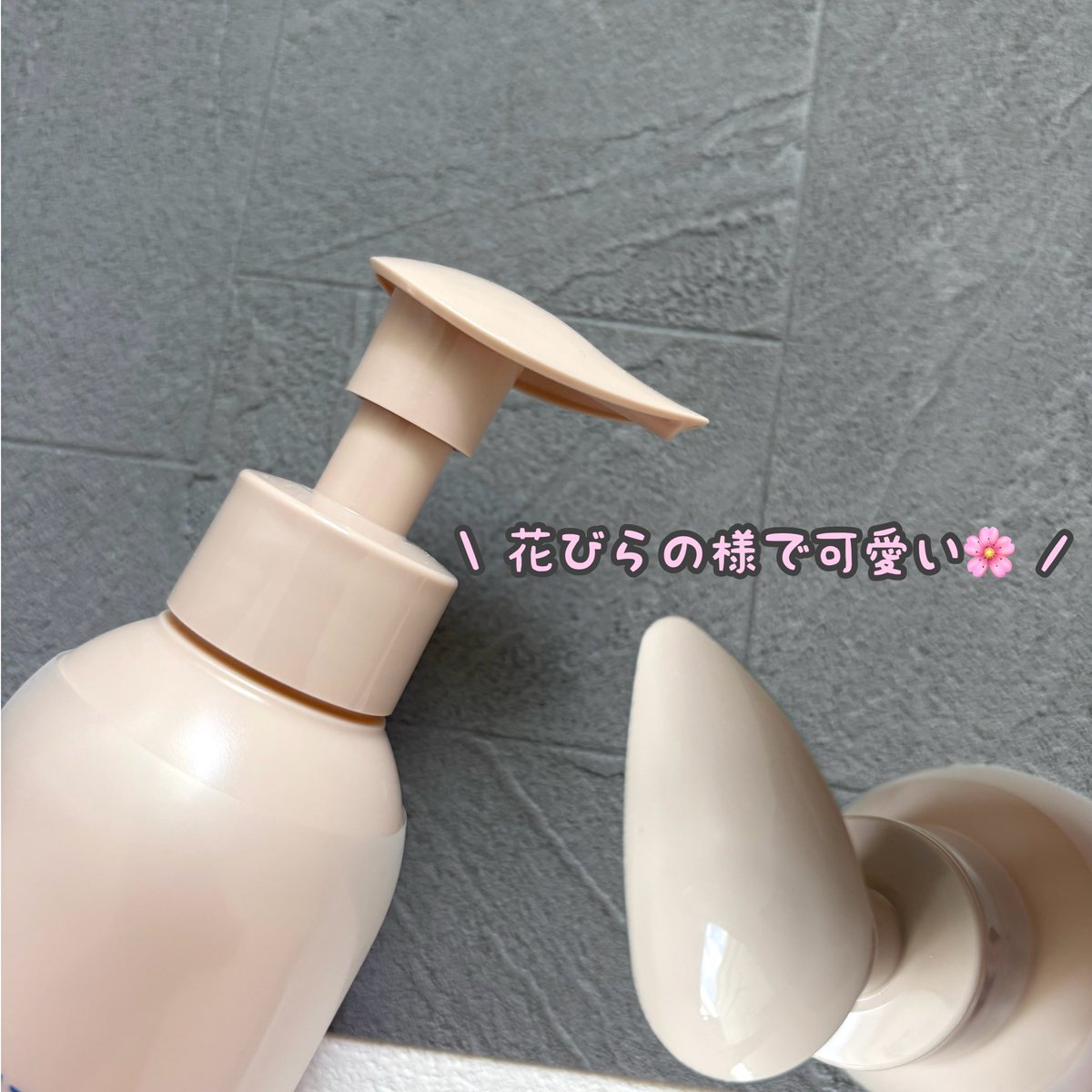 Ryu87_HARRIER's tweet photo. Lemon Squareを通じてロート製薬様から
【ラビオームジェルソープ】を提供頂きました。
★LABiOME バリアビオソープ💐
フローラルの香りがほんのりで
ジェルタイプだから摩擦を感じず優しく洗える‼️
泡立て不要だから簡単で良き🙌
https://t.co/QRqIzOjeH3
#PR #LABiOME #ラビオーム #lemonsquare🍋 https://t.co/kYPwY3ARyv